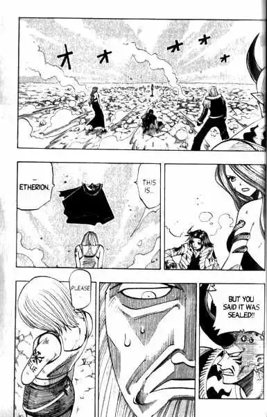 Rave Master Chapter 90 19